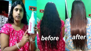 বাড়িতে বসেই কোনও ঝামেলা ছাড়াই Botox Treatment করলাম।Hair Botox Treatment [upl. by Ecissej859]