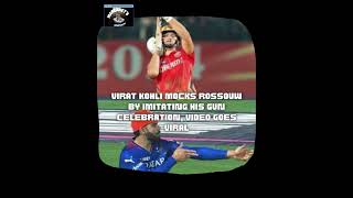 Virat mocks and imitates Rossouws Gun Celebration  tataipl2024 pbksvsrcb rcb pbks rossouw [upl. by Zebapda]