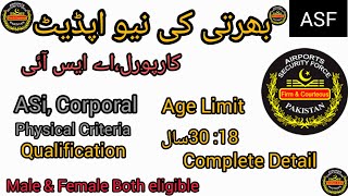 ASF New Jobs 2024UpdateAsi and Corporal CriteriaApply Online [upl. by English922]