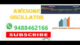 Awesome Oscillator Indicator strategy in Tamil [upl. by Haret]