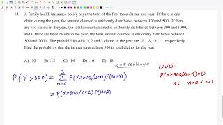 SoA Exam P Probabilidad S4E14 Seguro médico con reclamaciones uniforme [upl. by Rebekah]