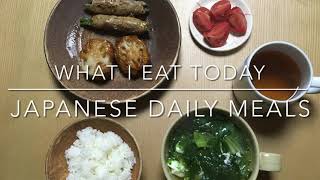 Renkon Hamburger Scrambled Egg Sashimi  What I Eat In A Day  Japanese Food Diaries [upl. by Kristoffer414]