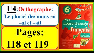 ✏️🖍️Orthographe  le pluriel des noms en al et ail✏️🖍️ mes apprentissage en français 6ème AP [upl. by Notrem]