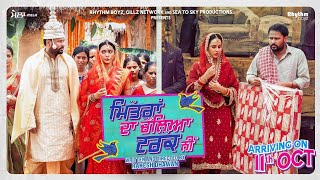 Mittran Da Challeya Truck Ni Trailer  Amrinder Gill  Sunanda Sharma BilluPakReaction [upl. by Desireah]