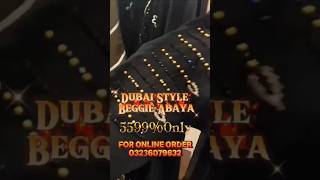 shortvideo love abaya music viralvideo fashion motivation viral dress newsongdubaitiktok [upl. by Teyut275]