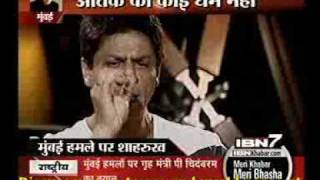 Shahrukh Khan on Mumbai terror attacks in Hindi [upl. by Ellicec]