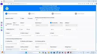 EWS certificate apply online EWS certificate application process EWS certificate form fill up wb7 [upl. by Artema571]