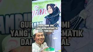 Anwar Zahid guru Ning umi pengajian Ning umi Laila [upl. by Loleta]