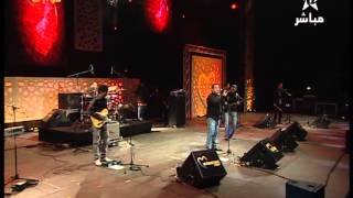 Noumidia  Idjis NArrif Inu Live  Mawazine 2013 [upl. by Meehaf]