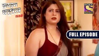 Crime Patrol Satark  In The Name Of Help  Full Episode  24 Aug 2022 [upl. by Laumas683]