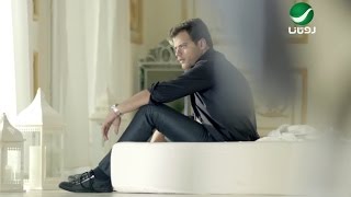 Amer Zayan  Bala Balak  Video Clip  عامر زيان  بلاك  فيديو كليب [upl. by Iah]