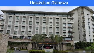 【Halekulani Okinawa】Executive Ocean Suite King 【ハレクラニ沖縄】エグゼクティブオーシャンスイートキング [upl. by Ydnyl808]