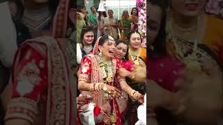 betiyan Kyon paraai Hai😔 shaadi viral video reelsstatusvairalvideo reelsshorts [upl. by Eniretac]