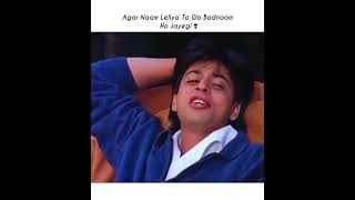 Agar Naam leliye To woh badnam ho jayegi indianmovie Dar most popular movie 🎥 [upl. by Atiuqcaj]