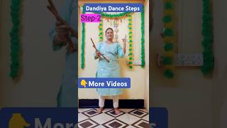 Dandiya Dance Steps dandiyasteps dandiyadance shorts [upl. by Suciram]