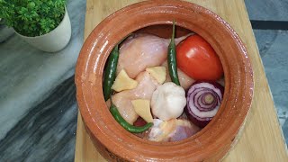 I Made Chicken Namkeen  namkeen ghost recipe easy chicken recipe me and my kitchen 247 [upl. by Eliak]