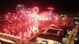 Belgrade 2023 New Year Fireworks [upl. by Negem]