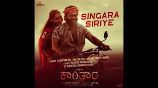 Kantara  Singara Siriye Vijay PrakashAnanya Bhat Ajaneesh Loknath Rishab ShettyHombale Films [upl. by Hourigan]