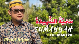 Munif Hijjaz  SUMAYYAH The MARTYR Arab Version  سُمَيَّةُ الشَّهِيدَةُ Official Music Video [upl. by Metzgar]