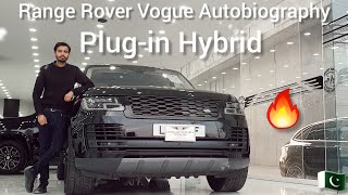 2023 Range Rover Vogue Review amp price at Seghal Motorsports  Auto Reviews by Asad [upl. by Kore]