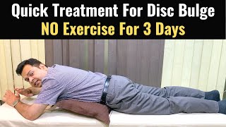 Disc Bulge Treatment L4L5S1 Herniated Disc Treatment 3 Day Treatment For Lumbar Disc Herniation [upl. by Kedezihclem]