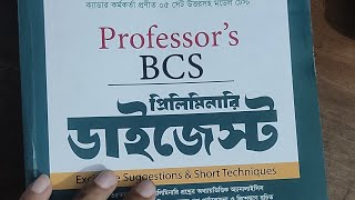 professors bcs preliminary digest review 2023 [upl. by Mateo]