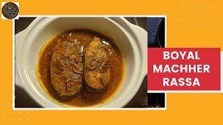 Boyal machher rassa boal maacher rosha Boal maacher kosha The Yellow Curry [upl. by Inoue]