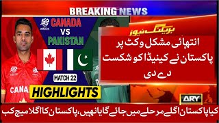 pakistan vs canada t20 world cup 2024 highlights  pak vs can full match highlights [upl. by Anthe]