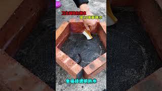 Water Protect Glue🤯😱💨youtubeshorts shortsvideo shorts [upl. by Atokad]