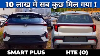 Tata Nexon Smart Plus 2024 Vs Kia Sonet HTE Optional 2024  Sonet HTE O Vs Nexon Smart Plus 2024 [upl. by Mira]