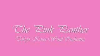 The Pink PantherTokyo Kosei Wind Orchestra [upl. by Eilyah]