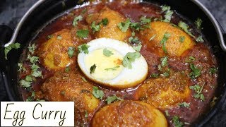 Dhaba Style Egg Curry Recipe  Tasty amp Easy to Make  Yasmin Huma Khan [upl. by Coltson]