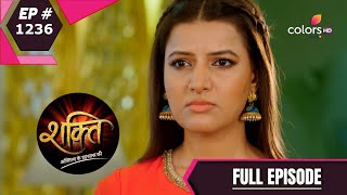 Shakti  शक्ति  Episode 1236  04 May 2021 [upl. by Ignacius220]