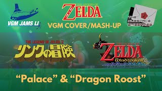 Palace Zelda II Adventures of Link  Dragon Roost Island Wind Waker  Subspace Emissaries LIVE [upl. by Yung]