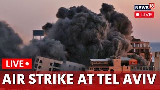 Israeli Military Says Tel Aviv Blast Apparently Caused By Drone  Israel News  N18G  News18 Live [upl. by Damaris]