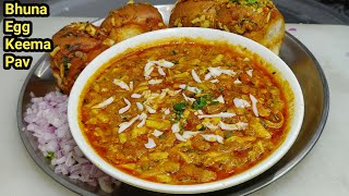 Tasty Dhaba Style Egg Keema Masala  अंडा कीमा मसाला रेसिपी  Egg Keema Pav Anda Masala Chef Ashok [upl. by Levan]