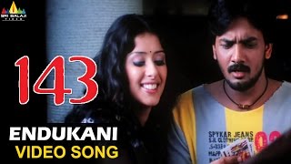 143 I Miss You Video Songs  Endukani Video Song  Sairam Shankar Sameeksha  Sri Balaji Video [upl. by Sharos]