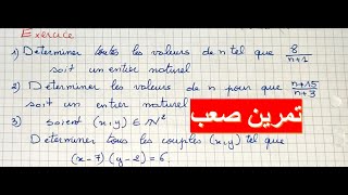 Maths tronc commun arithmetique dans N Determiner les valeurs de n الاستعداد للفرض الاول [upl. by Neellok459]