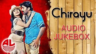 Chirayu  Jukebox  Orata Prashanth  Shubha Punja  Latest Kannada Songs  HD [upl. by Ttenaej]