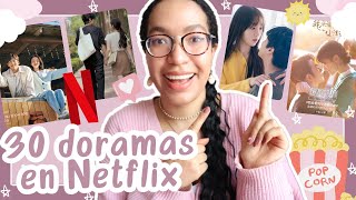 ❤️ 30 DRAMAS COREANOS Y CHINOS QUE DEBES VER EN NETFLIX 2024  Melidrama♡ [upl. by Yrebmik664]