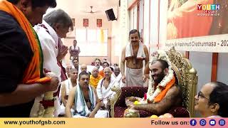 Actor Ananthnag visits Kashi Math Bangalore to seek blessings from Srimad Samyamindra Tirtha Swamiji [upl. by Ohploda]