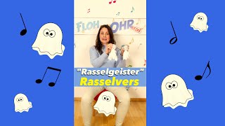 „Rasselgeister“  Rasselvers  Kinder  Kita  Halloween  Simone Ludwig  Floh im Ohr TV [upl. by Iruyas834]