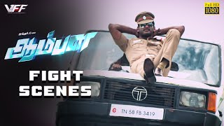 Aambala Full Movie In Tamil  Vishal  Hansika Motwani  SundarC  Hiphop TamizhaReviewampFact [upl. by Malamud]