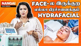 Long Lasting Face Glowக்கு இது தான் Best Method 😮 Beauty Therapist Vasundhara  HydraFacial [upl. by Rattray]