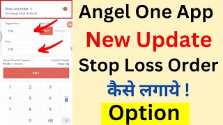 STOP LOSS Kaise Lagaye  How To Put Stop Loss In Angel One  Angel Broking Intraday SL Process  SL [upl. by Kerred]