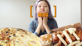 밈PD  VLOG mlog 리얼한 미현이의 세상13주저리 주저리ft설명란금란지계 보세요 [upl. by Ash61]