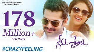 Crazy Feeling Full Video Song  Nenu Sailaja Movie  Ram Pothineni  Keerthy Suresh Devi Sri Prasad [upl. by Dorion711]