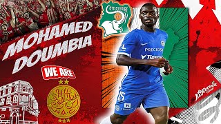 مهارات الإيفواري محمد دومبيا لاعب الوداد الجديد ، ميركاتو الوداد mohamed doumbia [upl. by Enilehcim426]