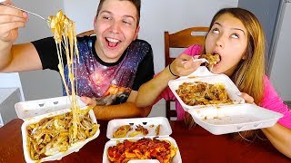 Poutine Challenge • Extreme Cheese Fries • MUKBANG [upl. by Euphemie211]