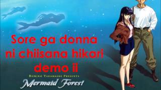 Mermaid Forest  Like An Angel 《ROM》Lyrics [upl. by Dario]